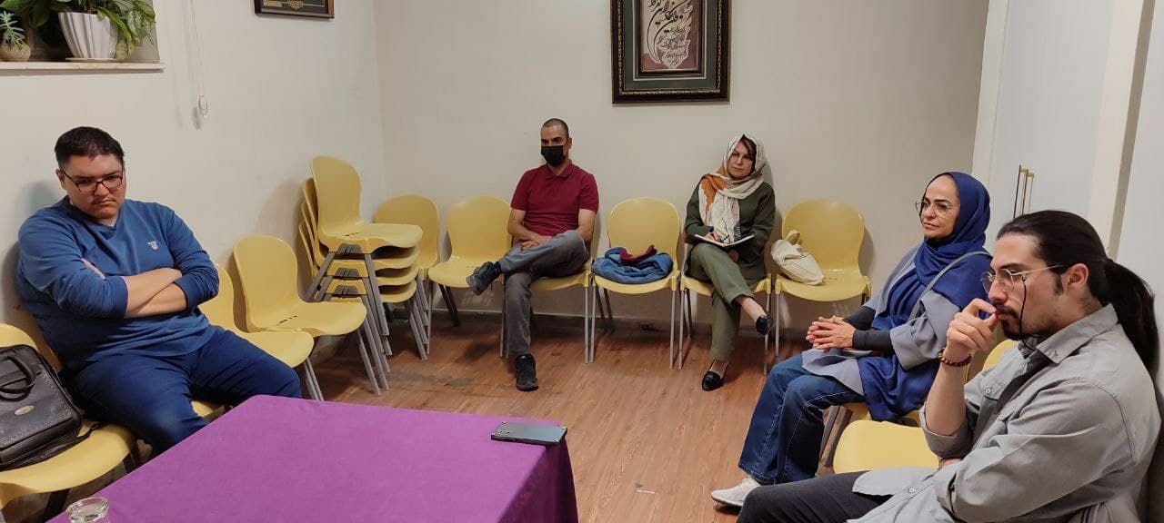 دوازدهمین جلسه جامعه‌شناسی روزمره